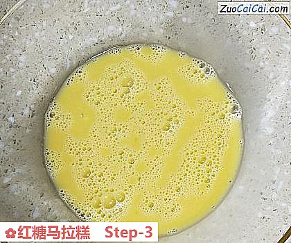 红糖马拉糕做法第三步骤