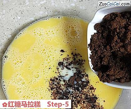 红糖马拉糕做法第五步骤