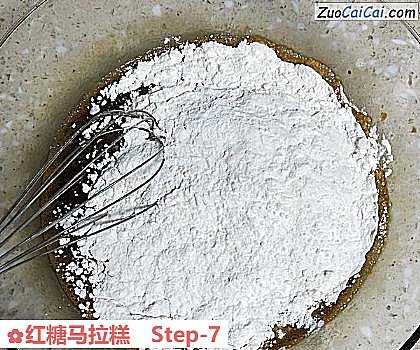 红糖马拉糕做法第七步骤