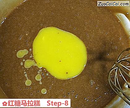 红糖马拉糕做法第八步骤