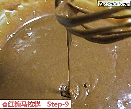 红糖马拉糕做法第九步骤
