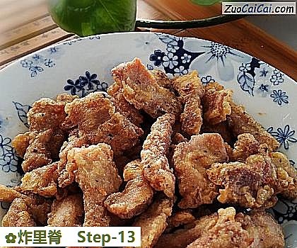 炸里脊做法第十三步骤