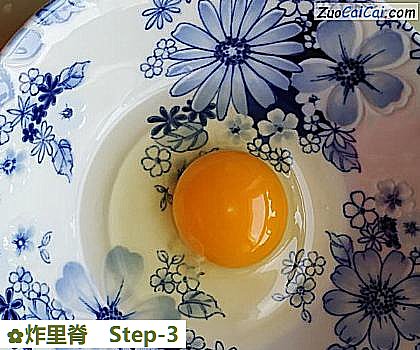 炸里脊做法第三步骤