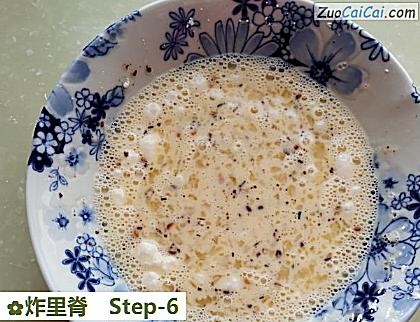 炸里脊做法第六步骤