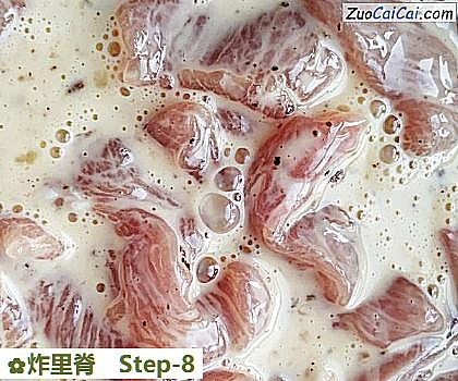 炸里脊做法第八步骤