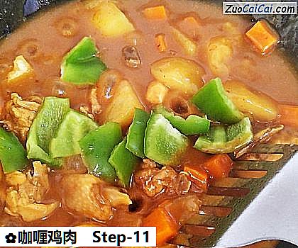 咖喱鸡肉做法第十一步骤