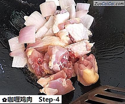 咖喱鸡肉做法第四步骤