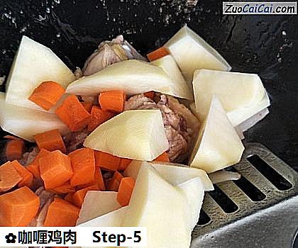 咖喱鸡肉做法第五步骤