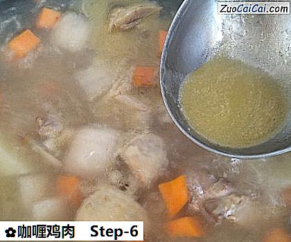 咖喱鸡肉做法第六步骤