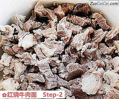 红烧牛肉面做法第二步骤