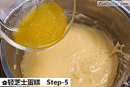 轻芝士蛋糕做法第五步骤