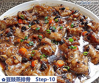 豆豉蒸排骨做法第十步骤