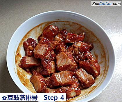 豆豉蒸排骨做法第四步骤