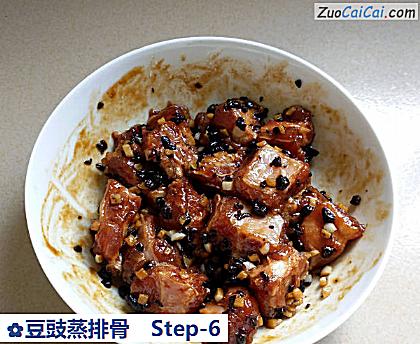 豆豉蒸排骨做法第六步骤
