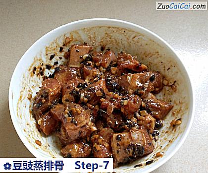 豆豉蒸排骨做法第七步骤