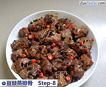 豆豉蒸排骨做法第八步骤