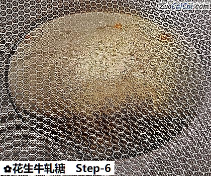 花生牛轧糖做法第六步骤
