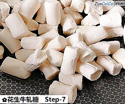花生牛轧糖做法第七步骤