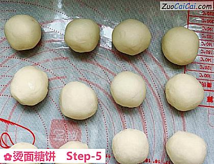 烫面糖饼做法第五步骤