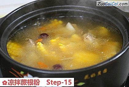 凉拌蕨根粉做法第十五步骤
