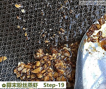 蒜末粉丝蒸虾做法第十九步骤