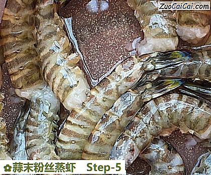 蒜末粉丝蒸虾做法第五步骤