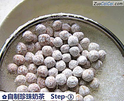 自制珍珠奶茶做法第三步骤