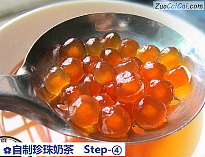 自制珍珠奶茶做法第四步骤