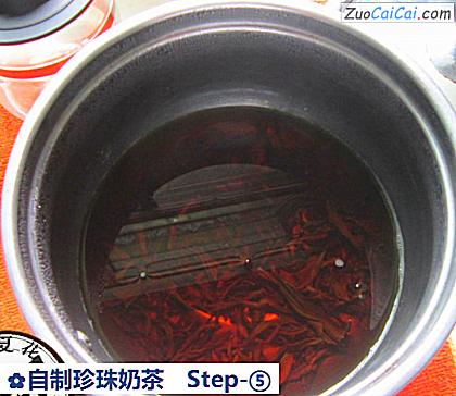 自制珍珠奶茶做法第五步骤