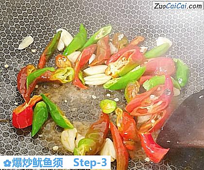 爆炒鱿鱼须做法第三步骤