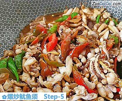 爆炒鱿鱼须做法第五步骤