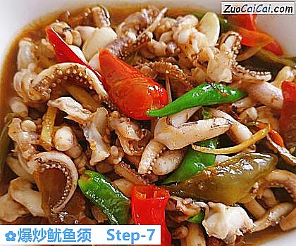 爆炒鱿鱼须做法第七步骤