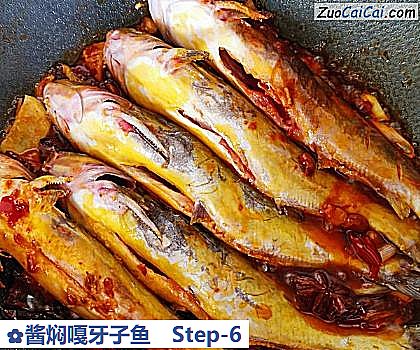 酱焖嘎牙子鱼做法第六步骤