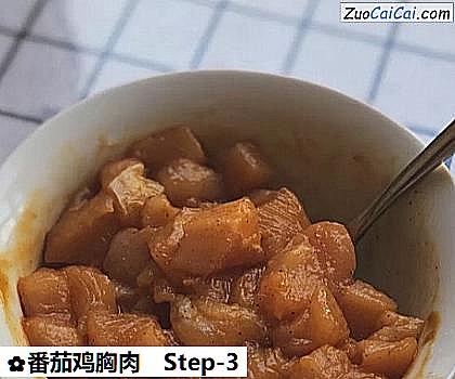 番茄鸡胸肉做法第三步骤