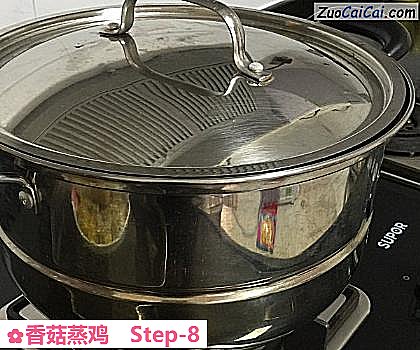 香菇蒸鸡做法第八步骤