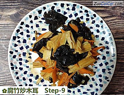 腐竹炒木耳成品图2