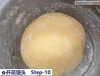 开花馒头做法第十步骤