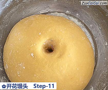 开花馒头做法第十一步骤
