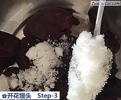 开花馒头做法第三步骤
