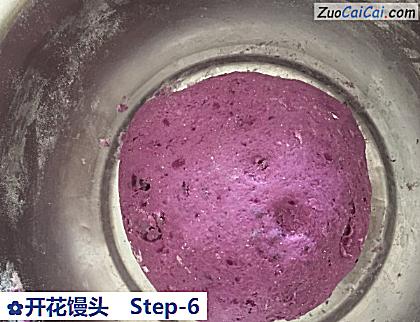 开花馒头做法第六步骤