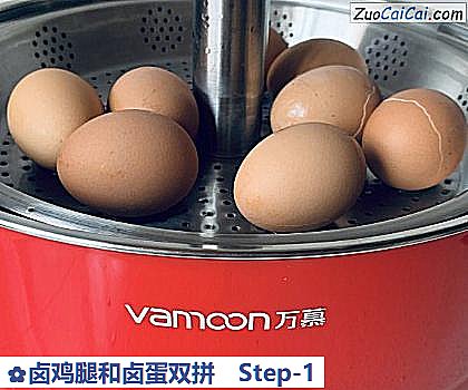 卤鸡腿和卤蛋双拼做法第一步骤