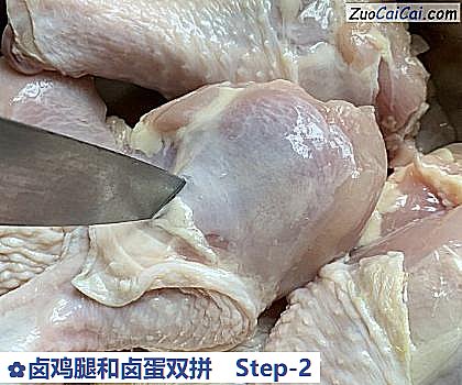 卤鸡腿和卤蛋双拼做法第二步骤