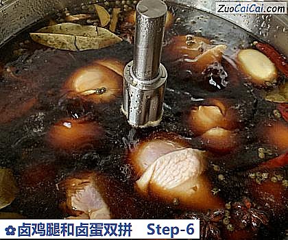 卤鸡腿和卤蛋双拼做法第六步骤