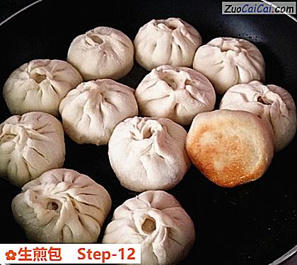 生煎包做法第十二步骤