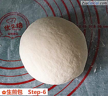 生煎包做法第六步骤