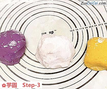 芋圆做法第三步骤