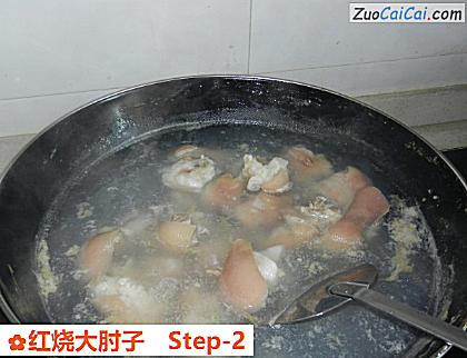 红烧大肘子做法第二步骤