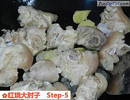 红烧大肘子做法第五步骤
