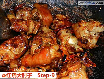 红烧大肘子做法第九步骤