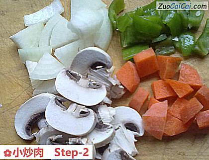 小炒肉做法第二步骤